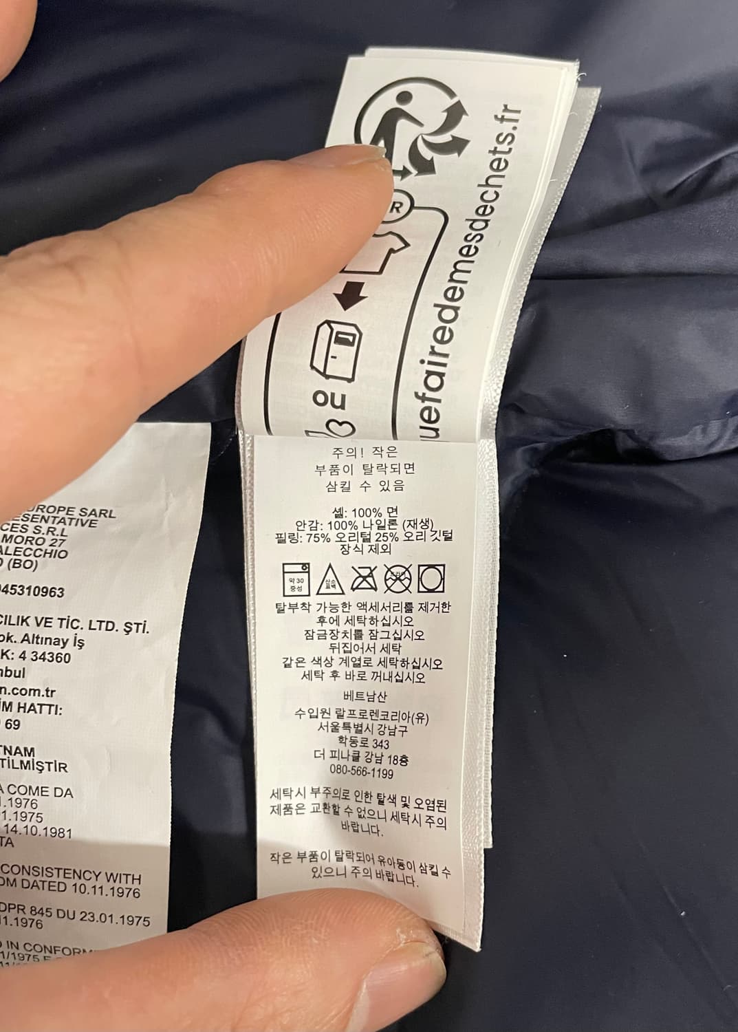 폴로 코듀로이 패딩 S 상품이미지7