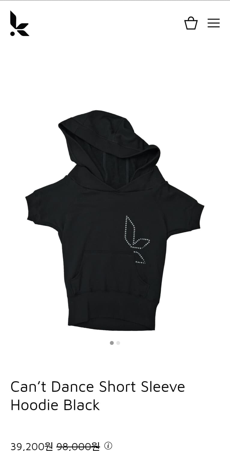 (구함)세요케이 반팔 후드티 상품이미지1