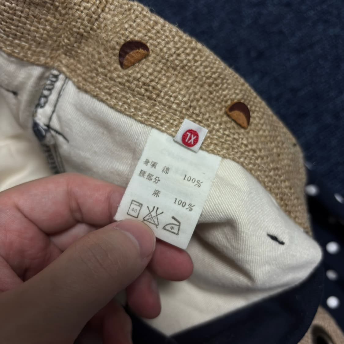 캐피탈 아카이브 폴카닷 배기 데님 팬츠 상품이미지5
