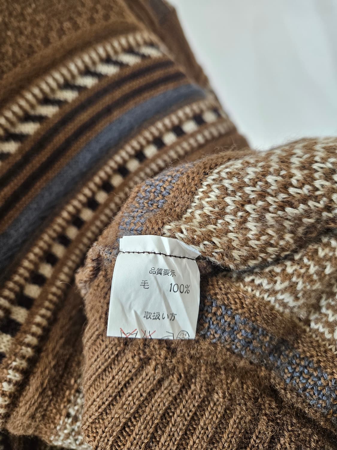 Vintage 패턴 울 니트 스웨터 상품이미지4