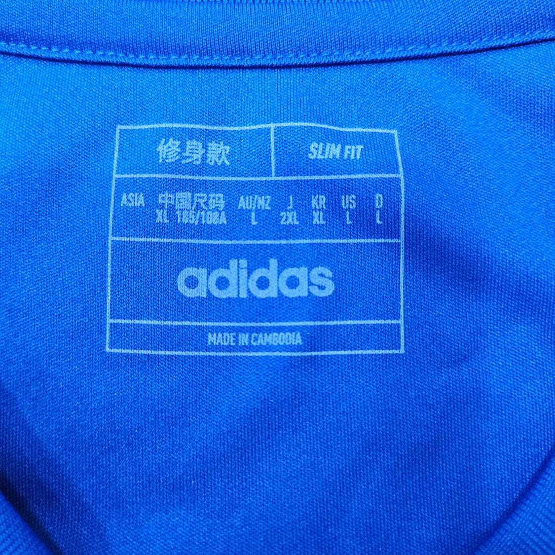 XL 아디다스 팀 아이콘 기능성 반팔티 0319Y 상품이미지3