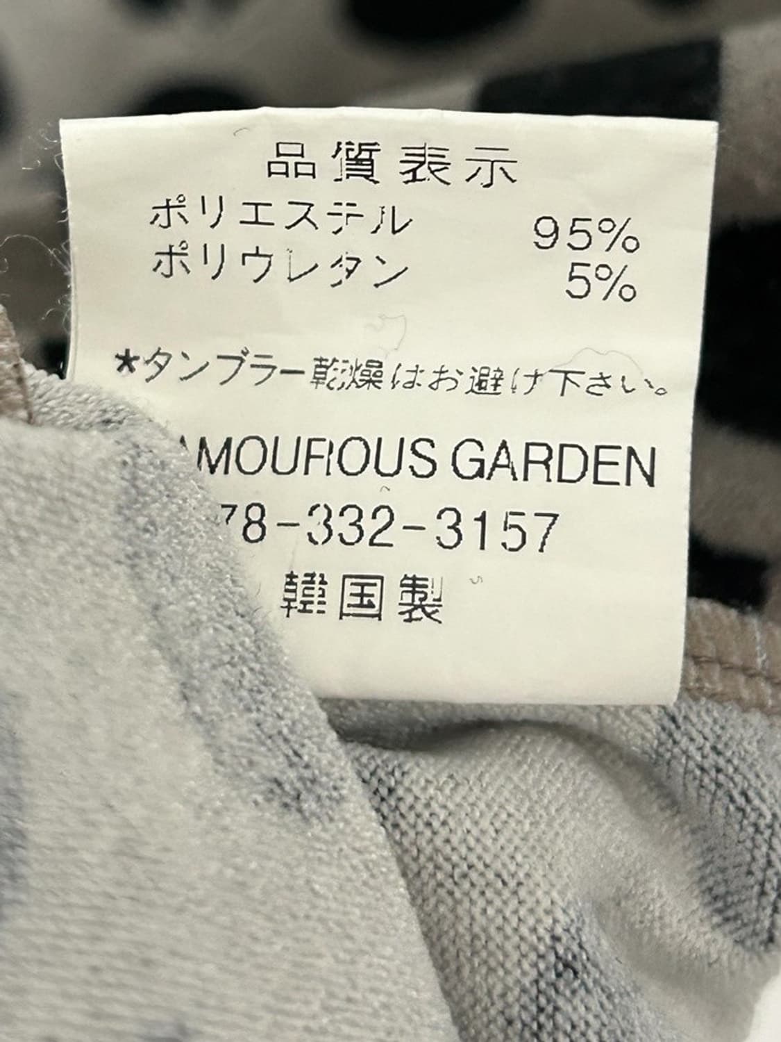 vtg top 상품이미지4