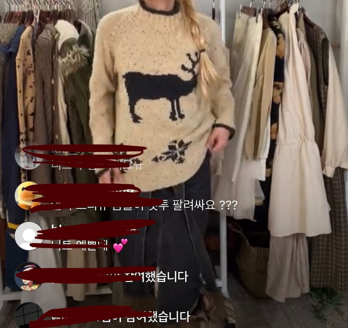 100% 울 니트 코코모리 빈티지 상품이미지6