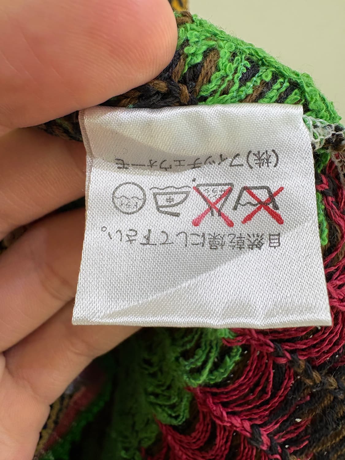 FICCE 패턴 코튼 니트 반팔  상품이미지7