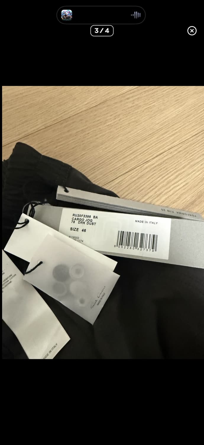 릭오웬스 조거팬츠 새상품 상품이미지3