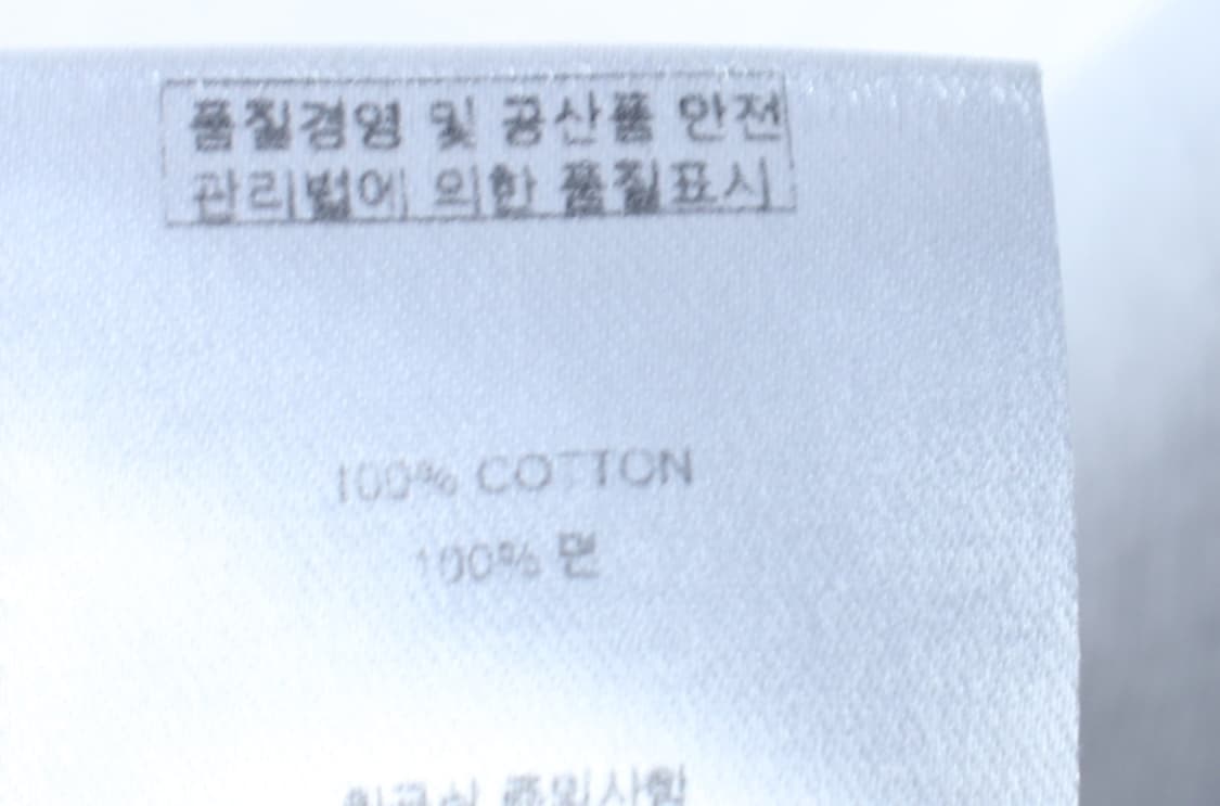 W(F) 글로니 반팔 티셔츠 빅로고 화이트 크롭-H31140 상품이미지5