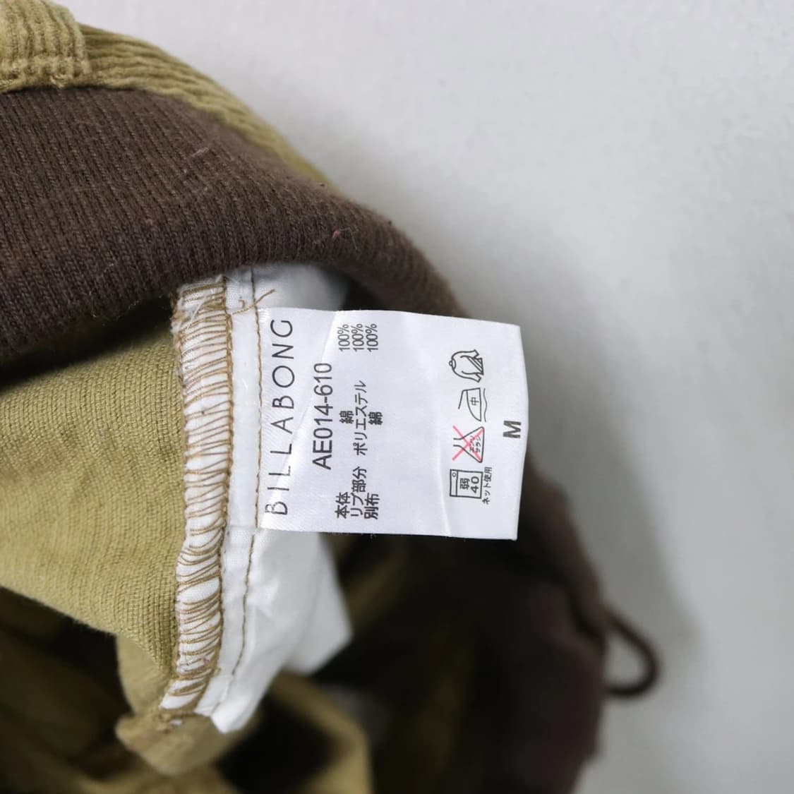 빌라봉 골덴 체크 포인트 밴딩 미니 스커트 61497 상품이미지5