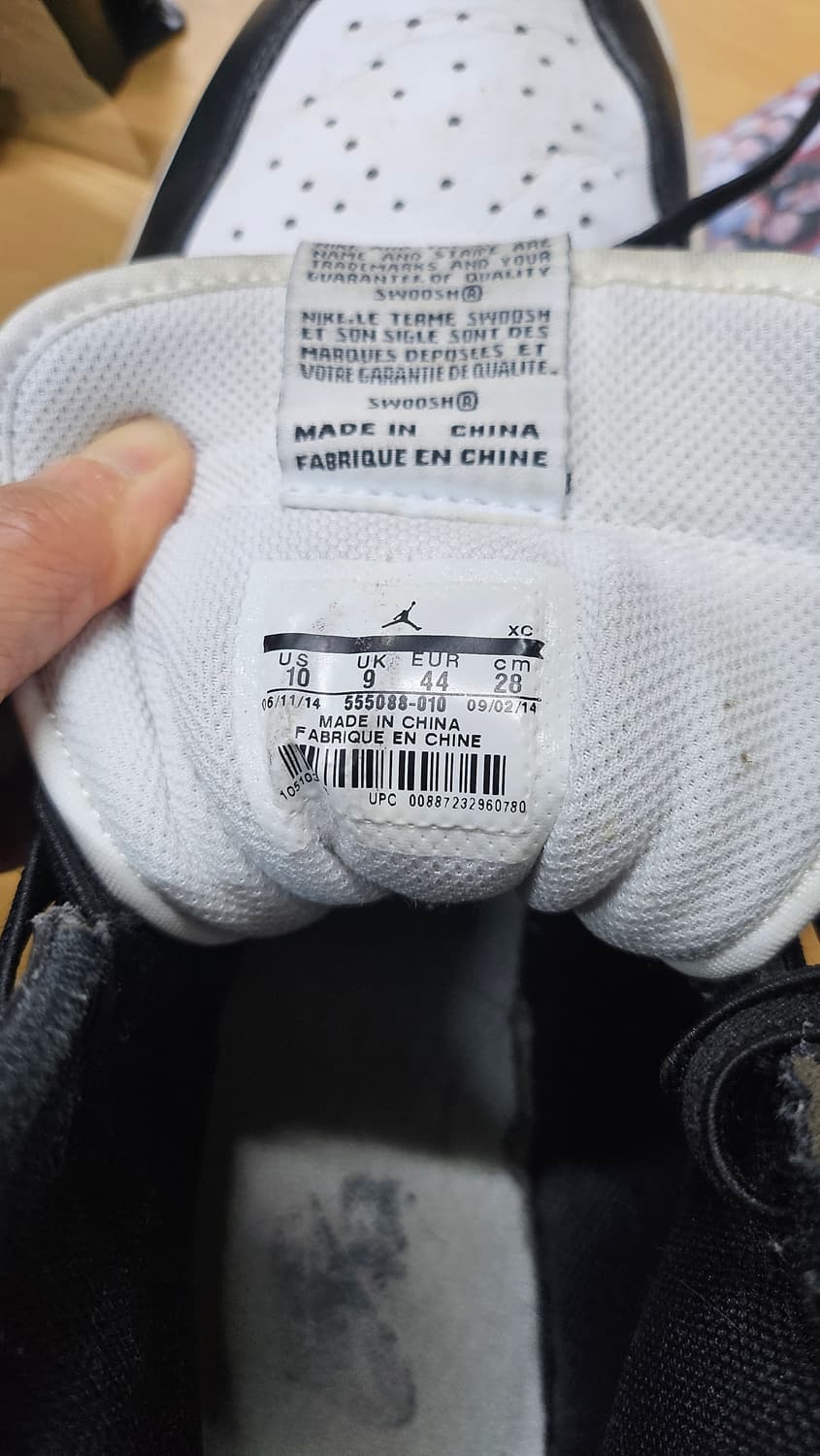 나이키 에어조던1 상품이미지8