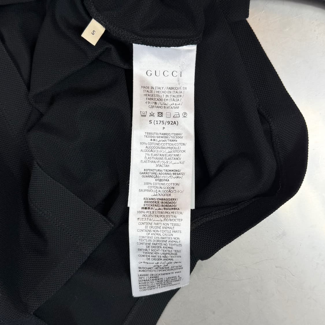 [리오브] 구찌 GG 인터로킹 스트라이프 카라티셔츠 상품이미지5