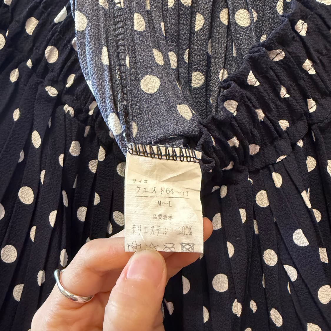 빈티지 밴딩 스커트 팬츠 도트 패턴 프린팅 디테일 루즈핏 네이비 상품이미지5