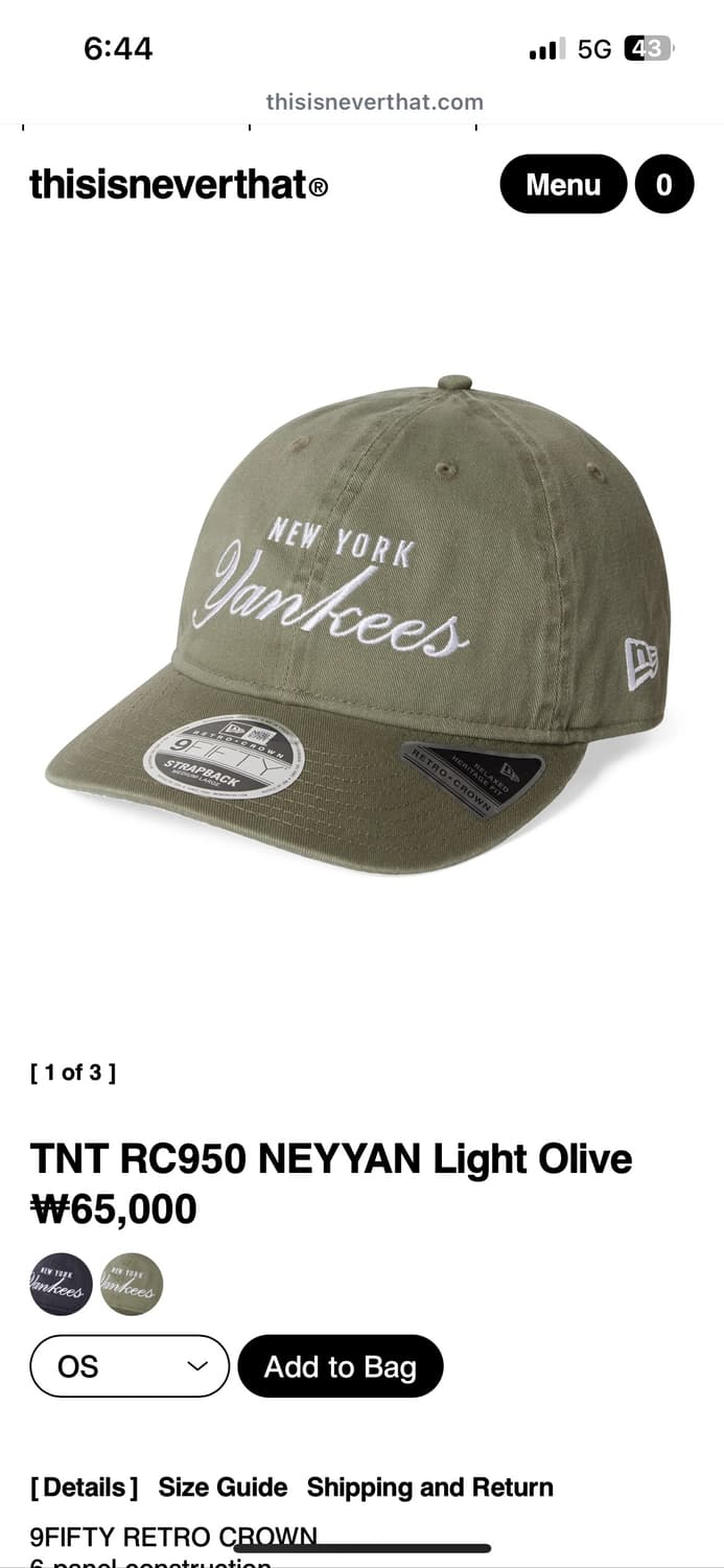 디스이즈네버댓 뉴에라 뉴욕양키즈 새상품 상품이미지1