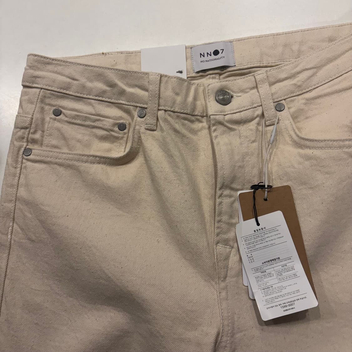 [33x32] NN07 아이보리 데님 팬츠 새상품 D15 상품이미지3