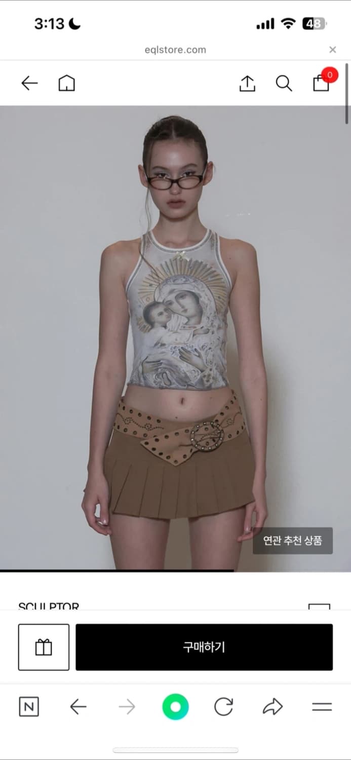 스컬프터 마리아 나시 s 상품이미지2