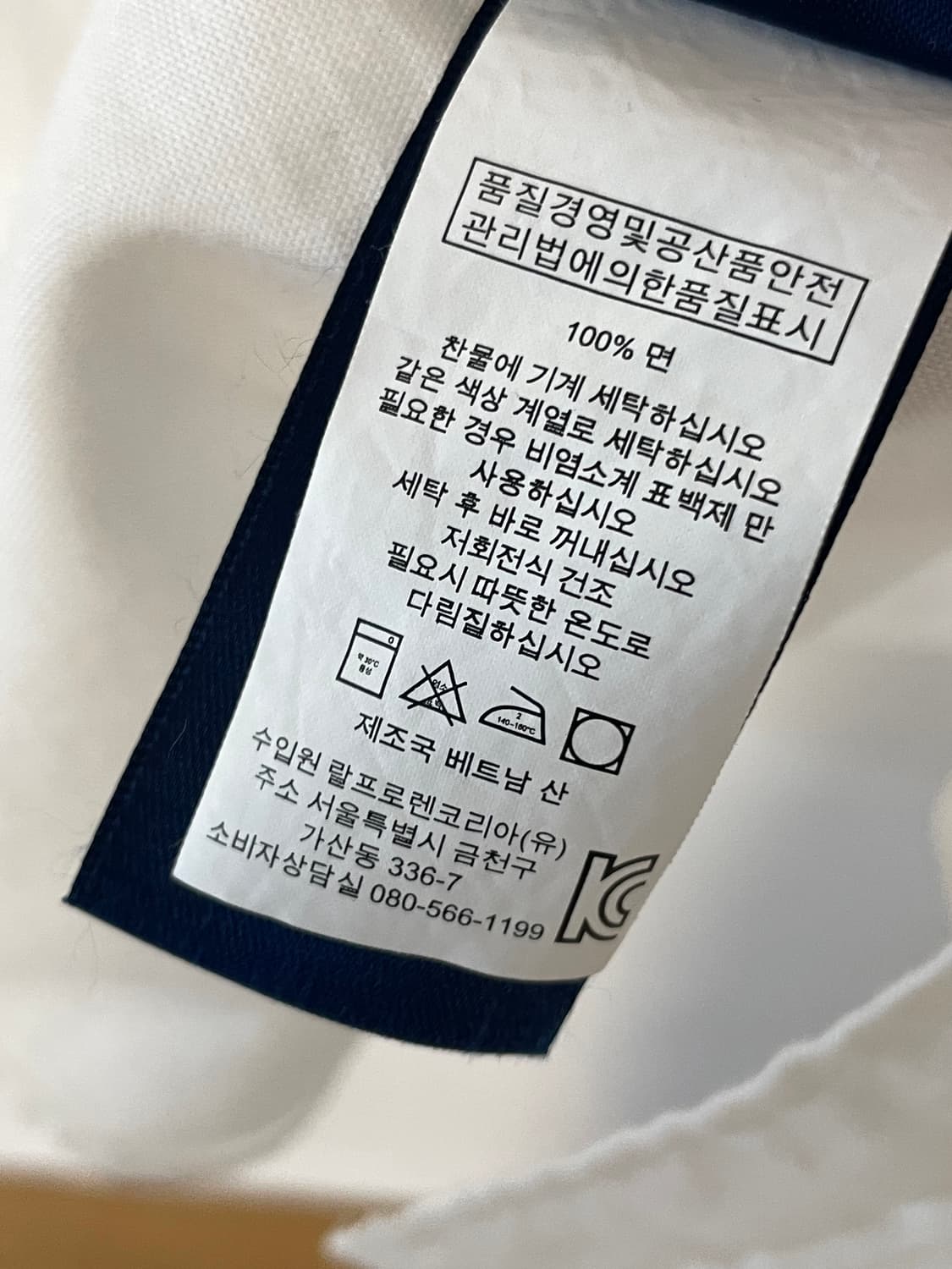 폴로 샴브레이 옥스포드 반팔 셔츠  상품이미지8