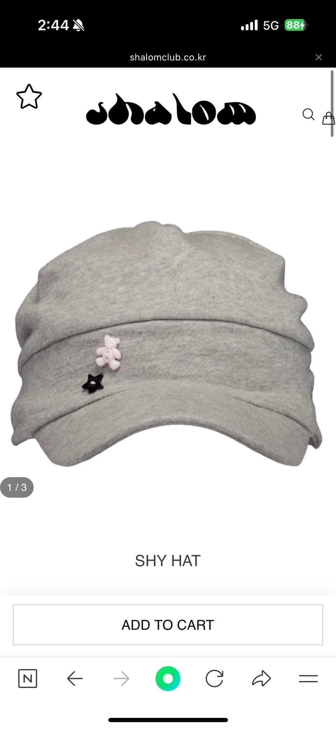 샬롬클럽 샤이햇 그레이 모자 상품이미지1
