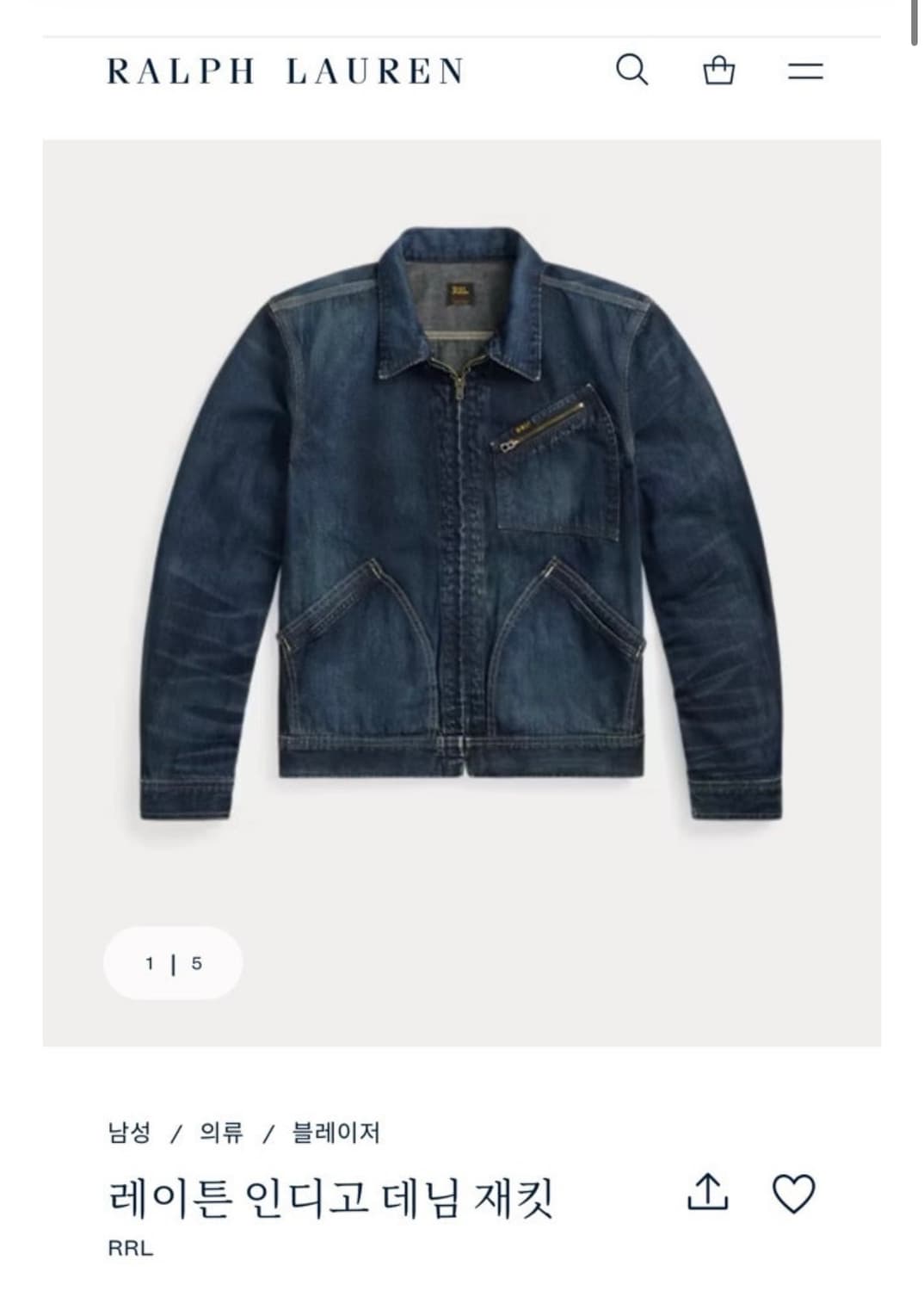 RRL 레이튼 데님 자켓 [L] 상품이미지1