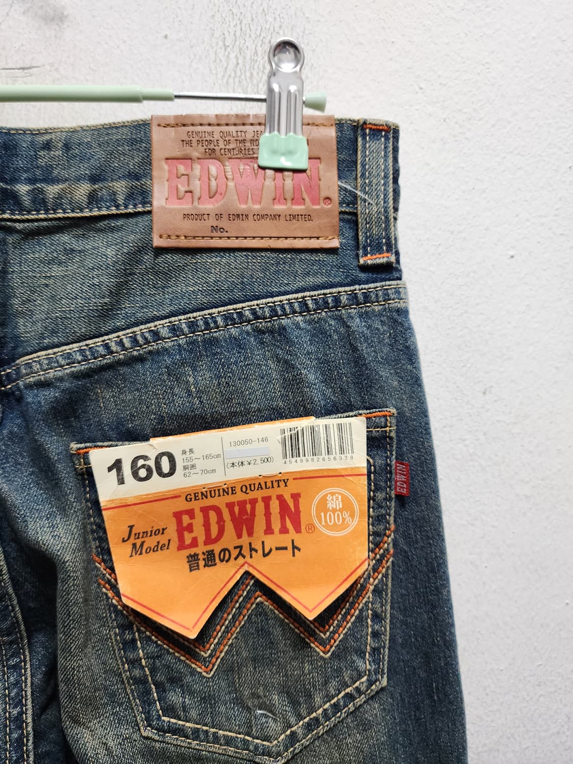 (새상품) 에드윈 JPN 워싱 데님 청바지  상품이미지3
