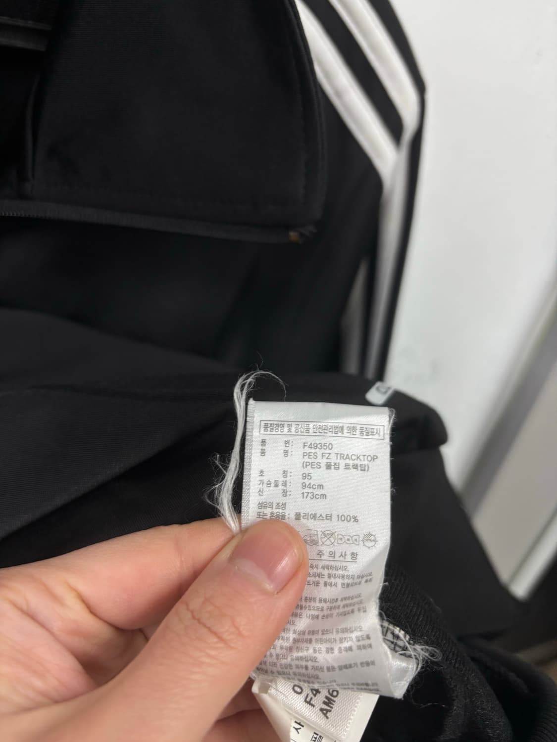 아디다스 우먼 트랙탑 상품이미지5