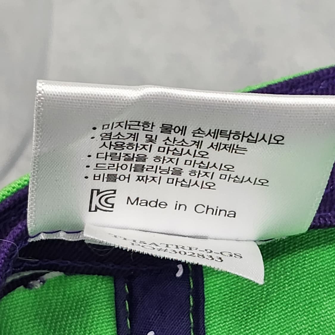 타이틀리스트 Pro V1 골프 모자 그린 상품이미지8