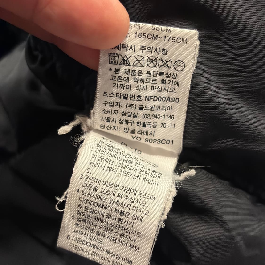 [95] 노스페이스 700 우먼 블랙 패딩 B461 상품이미지9