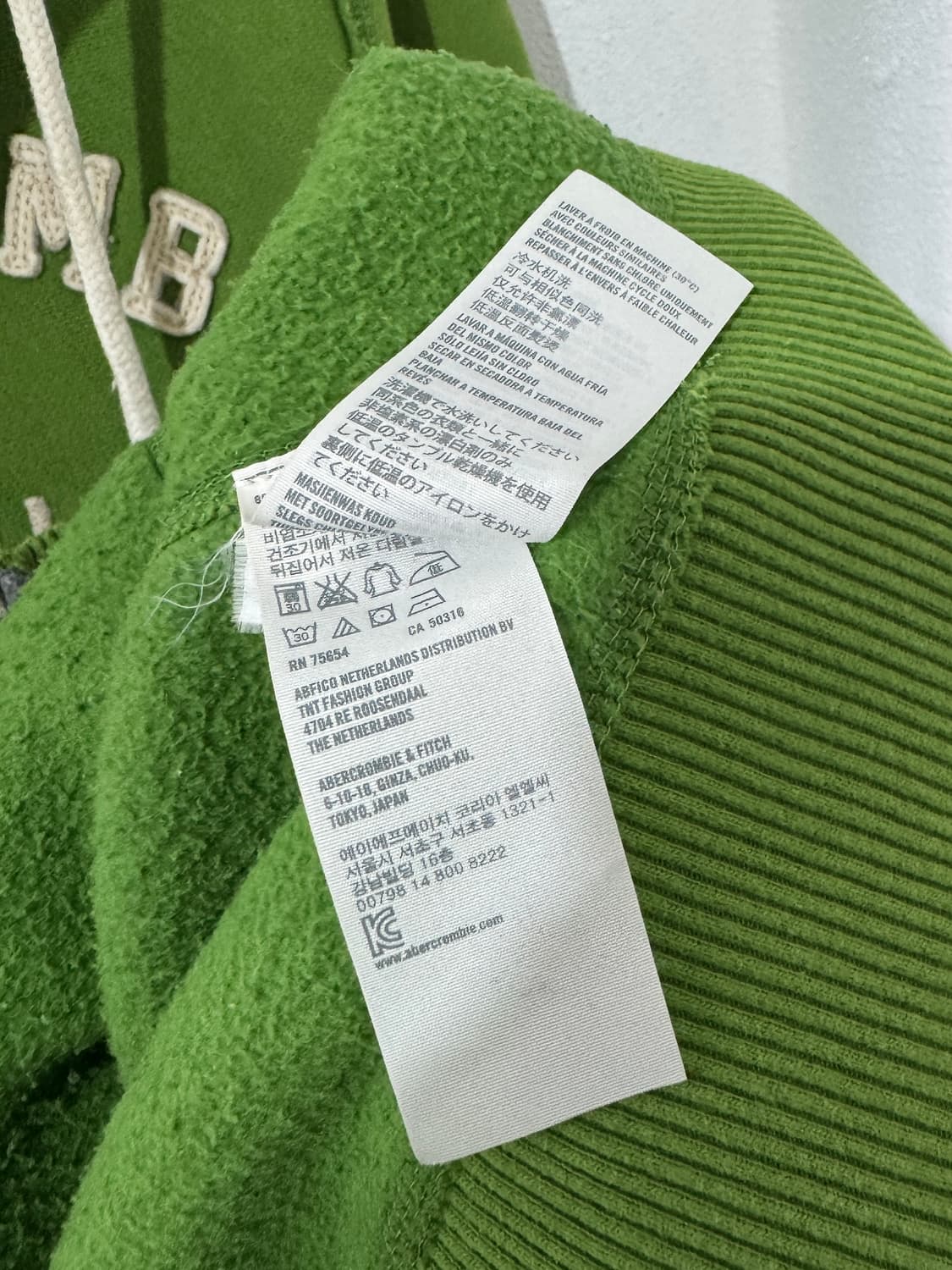 아베크롬비 그린 후드집업 상품이미지6