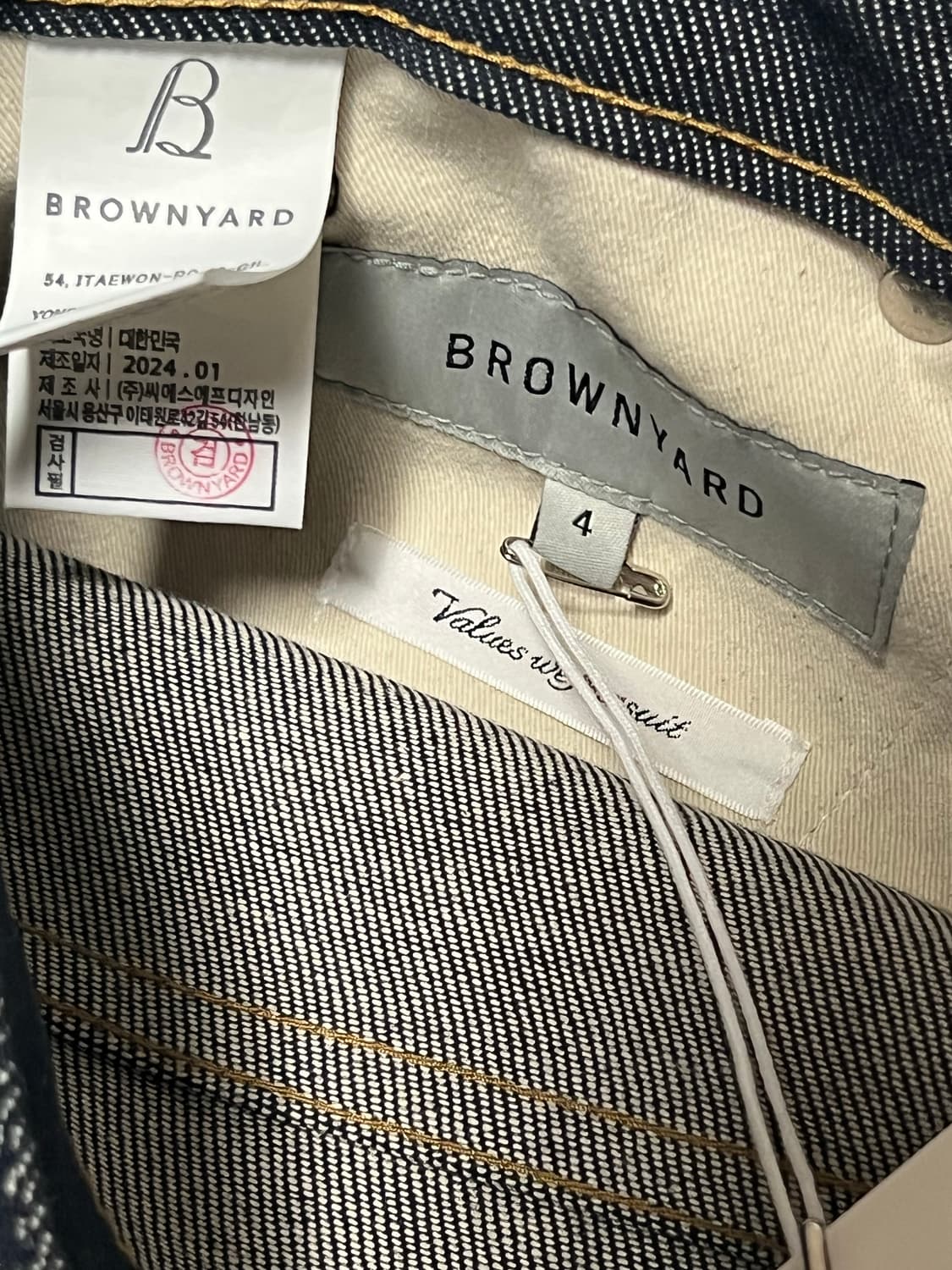 브라운야드 와이드 데님 인디고 4사이즈 상품이미지7