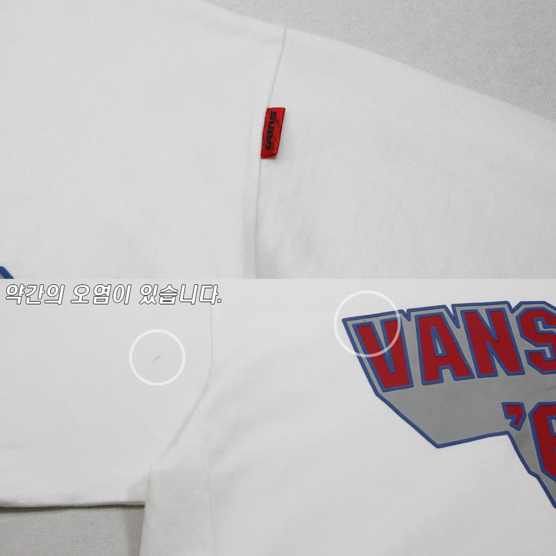 (착용컷) VANS 올드스쿨 스웻 반팔 티셔츠 (남성용 105) 상품이미지6