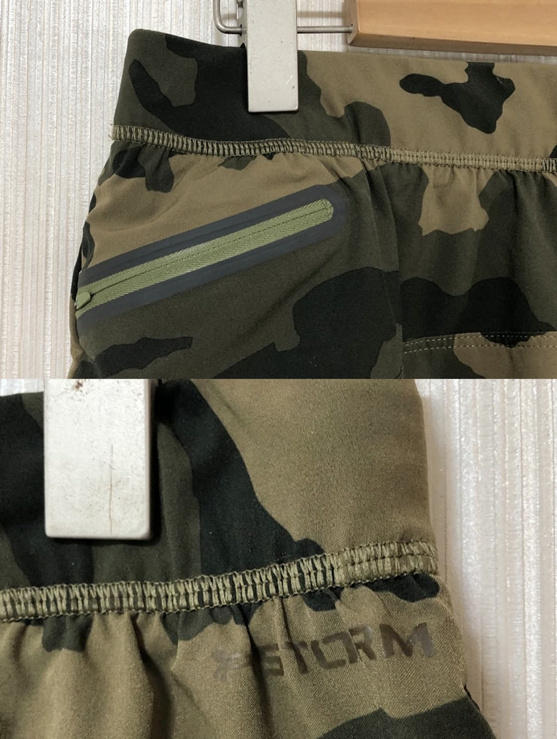 언더아머 히트기어 카모플라쥬 루즈핏 트레이닝쇼츠 XXL 상품이미지7