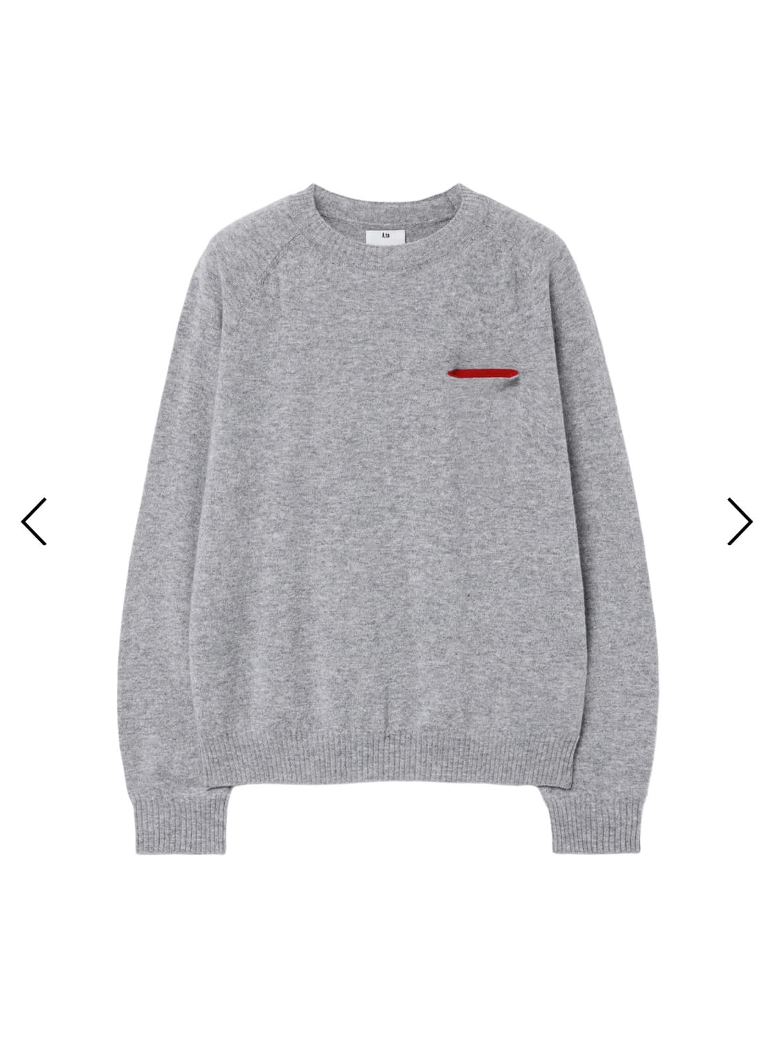 a.ta knit grey M 상품이미지1