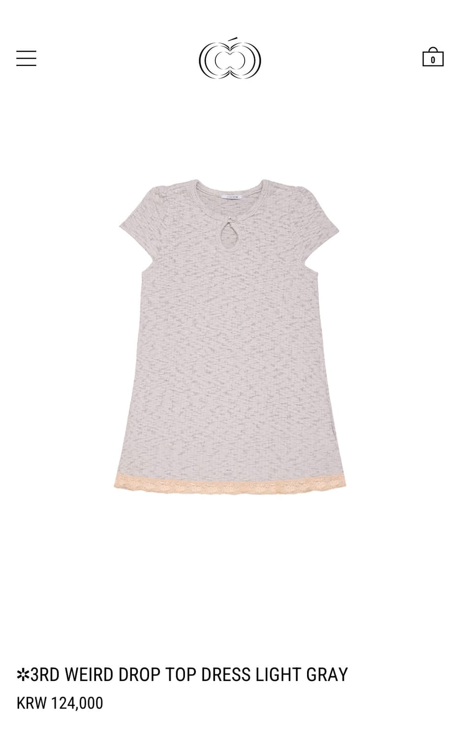 콜로신스 원피스 WEIRD DROP TOP DRESS LIGHT GRAY 상품이미지1