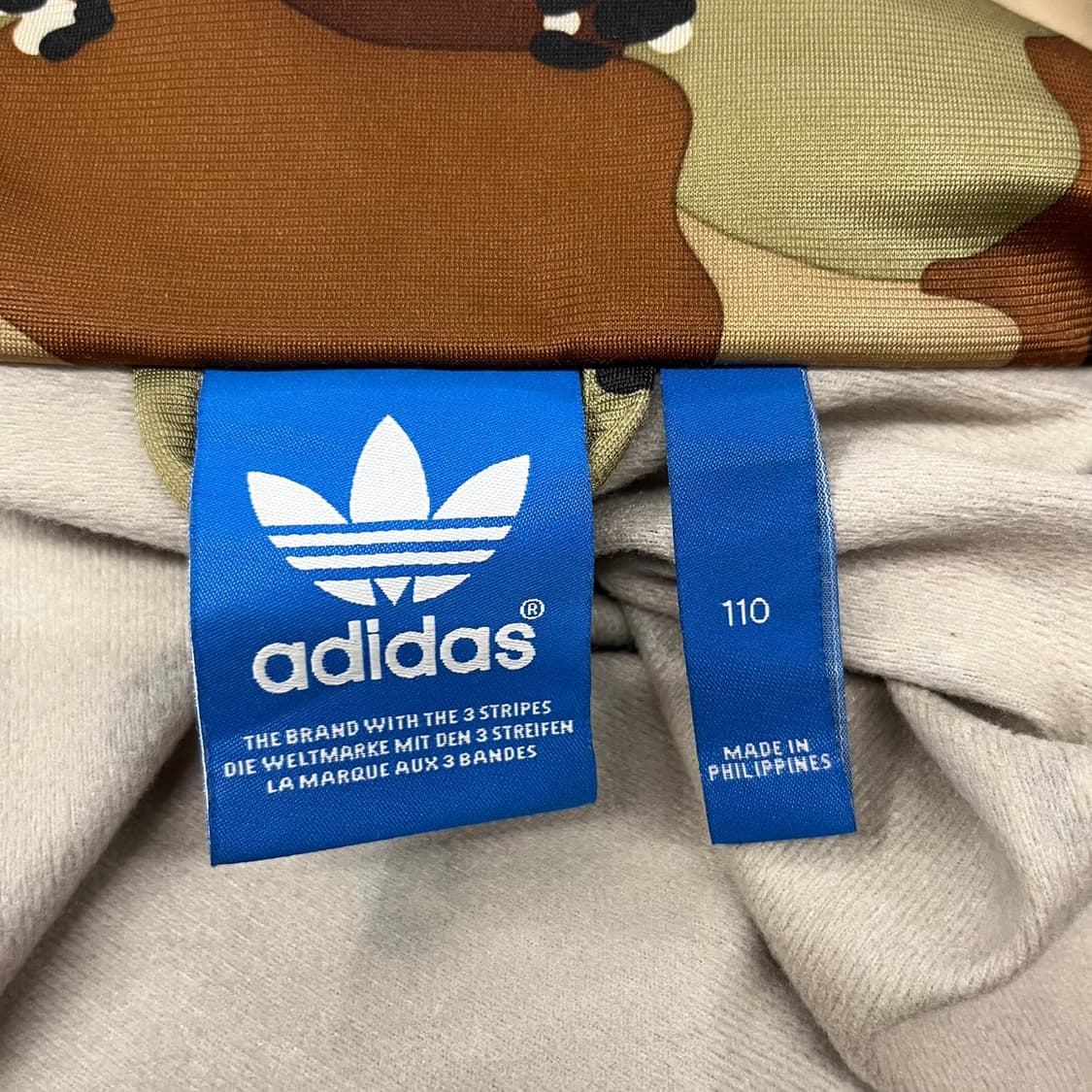 아디다스 카모 밀리터리 브라운 카키 구파이어버드
져지 트랙탑 110 상품이미지5