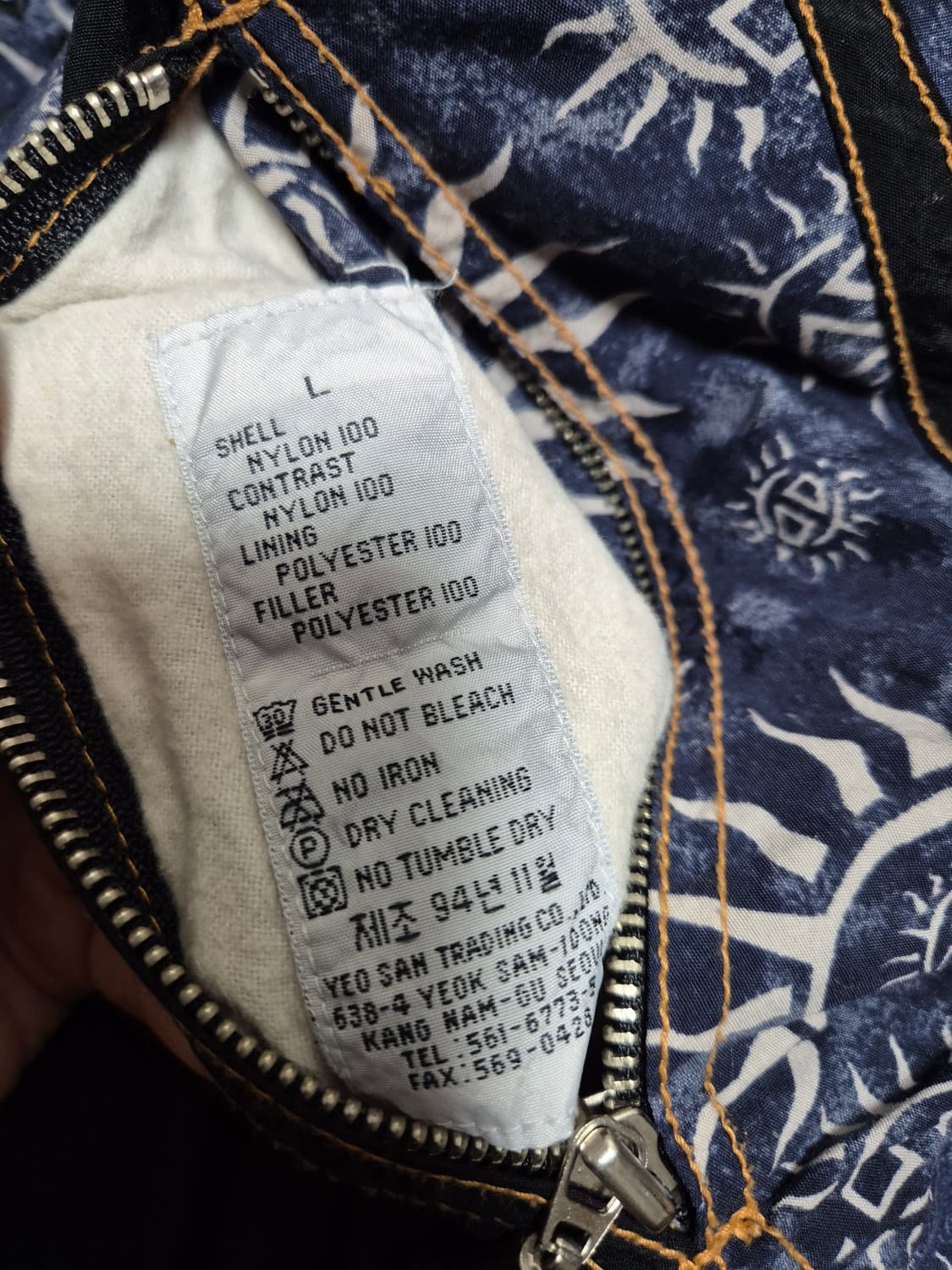 showa made in italy 에스닉빈티지자켓 스노우보드복 스키복 상품이미지10