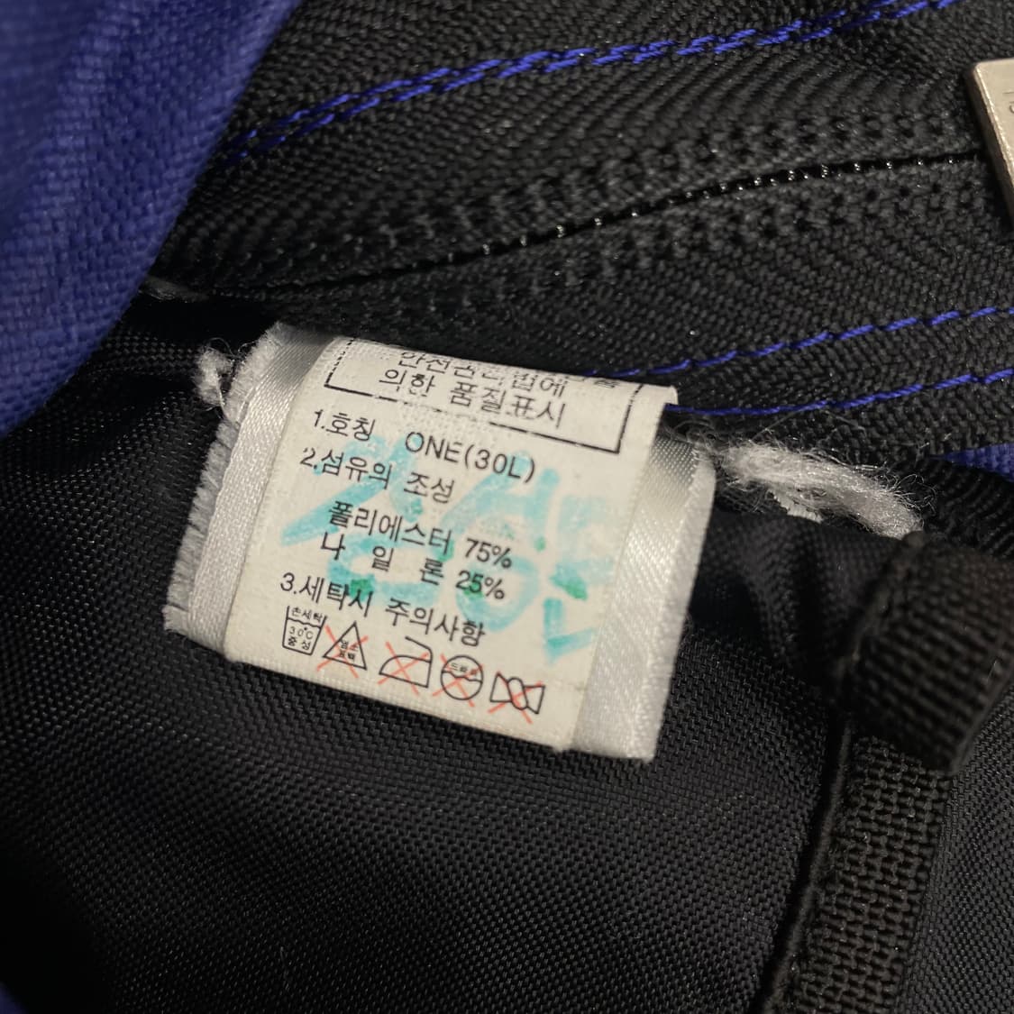 노스페이스 핫샷 30L 퍼플 백팩 상품이미지4