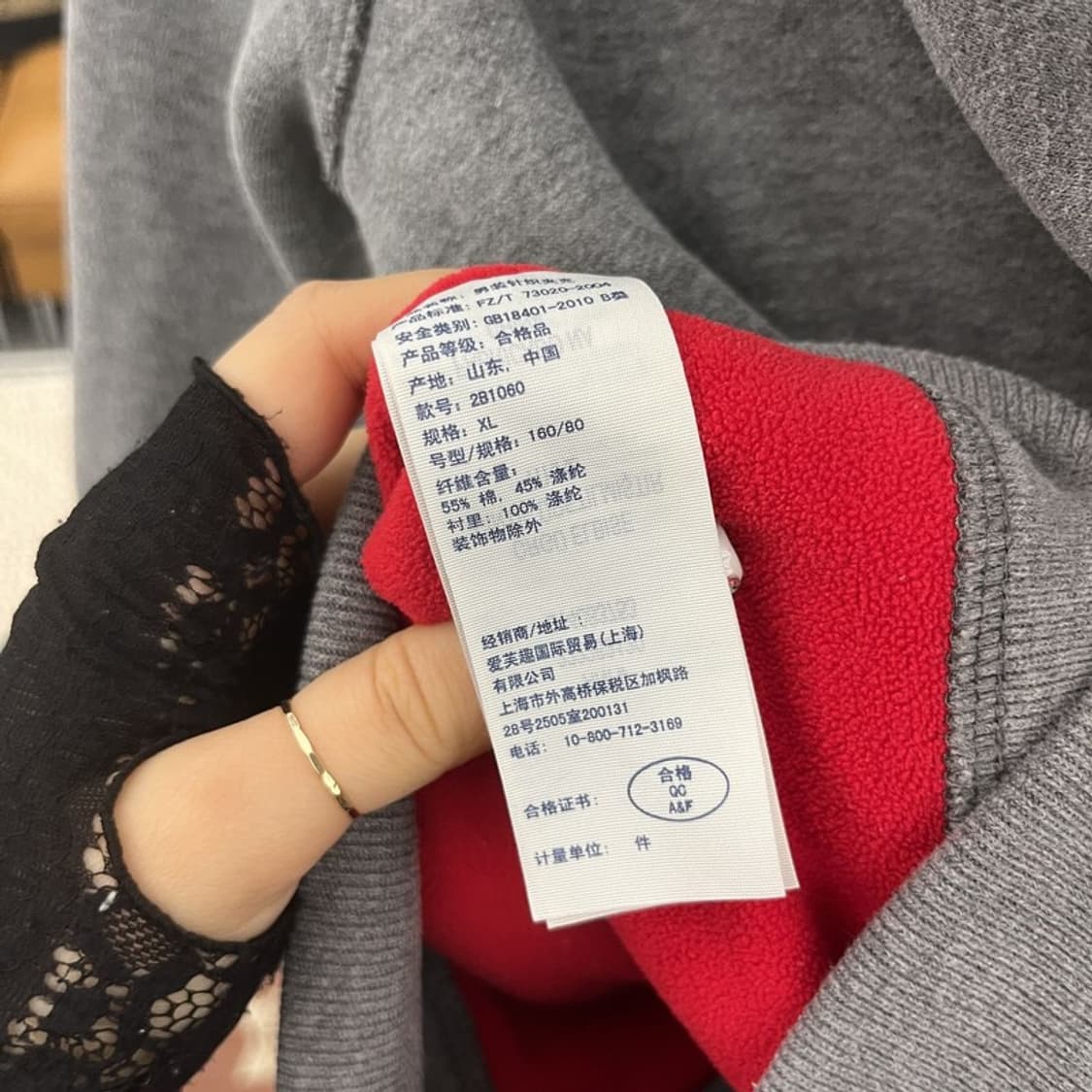 아베크롬비 희귀 Y2K 00's 레트로 대장핏 후드집업 XL C10311 상품이미지6