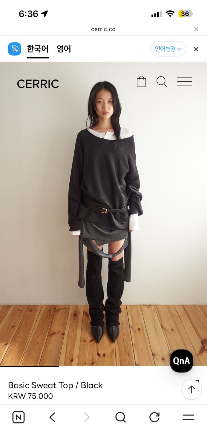 Cerric 탑 상품이미지2