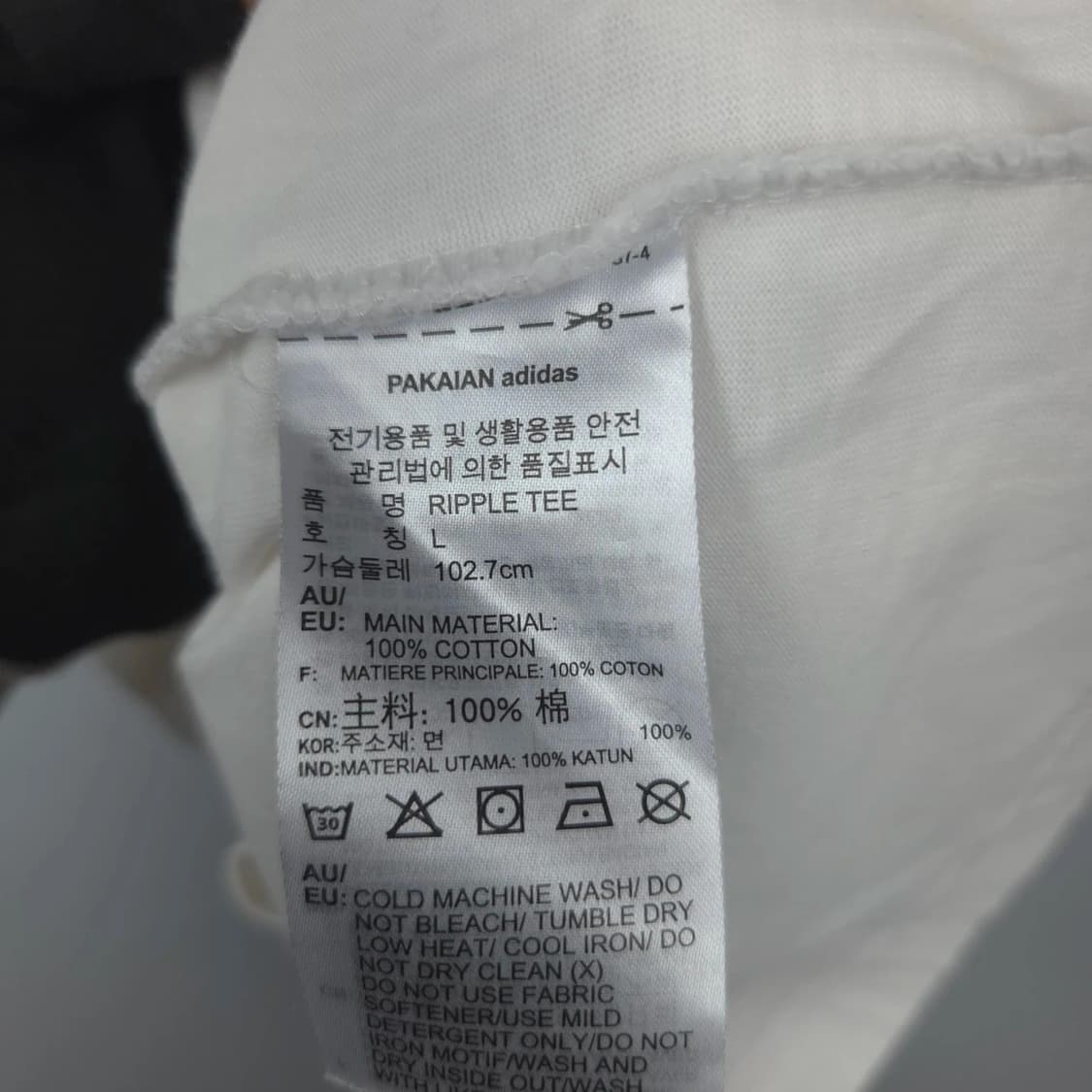 남여S-M 아디다스 반팔 티셔츠 상품이미지5