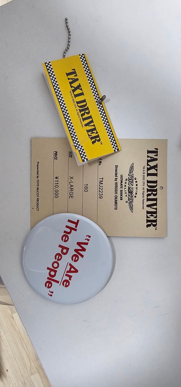 XL(105) 토이즈 맥코이 택시 드라이버 M65 상품이미지5