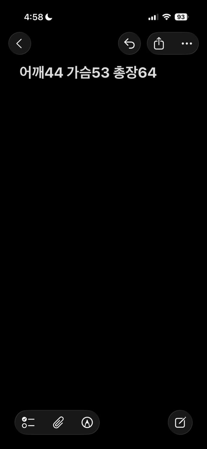 노스페이스 눕시 패딩 조끼 상품이미지7