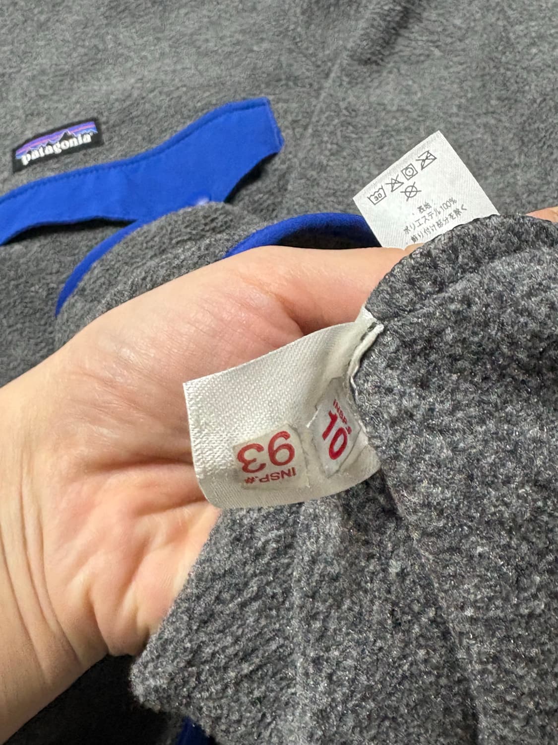 파타고니아 신칠라 상품이미지6