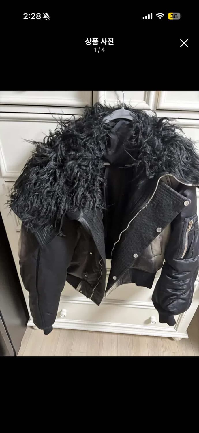 FILTH FADED N2-B / BL 상품이미지4