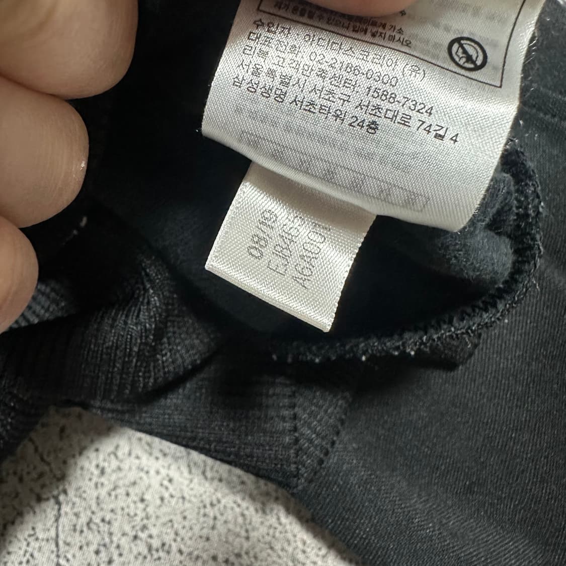 ✨ (만원 빈티지) 리복 블랙 사이드 로고 트랙탑 져지  상품이미지6