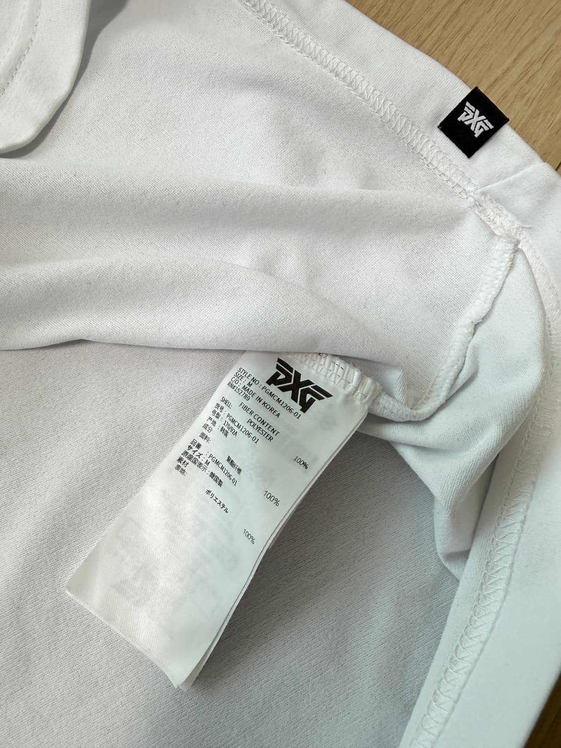 PXG 화이트 반팔 티셔츠 M 상품이미지5