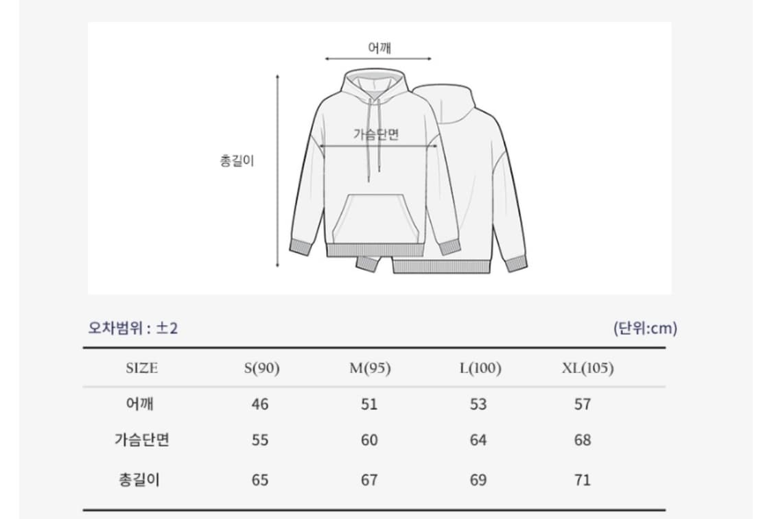 폴로 더블니트후드 블랙 s 상품이미지5
