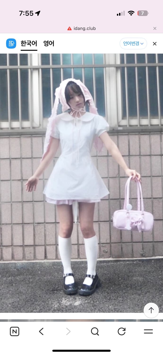 아이당클럽 세일러 원피스 상품이미지2