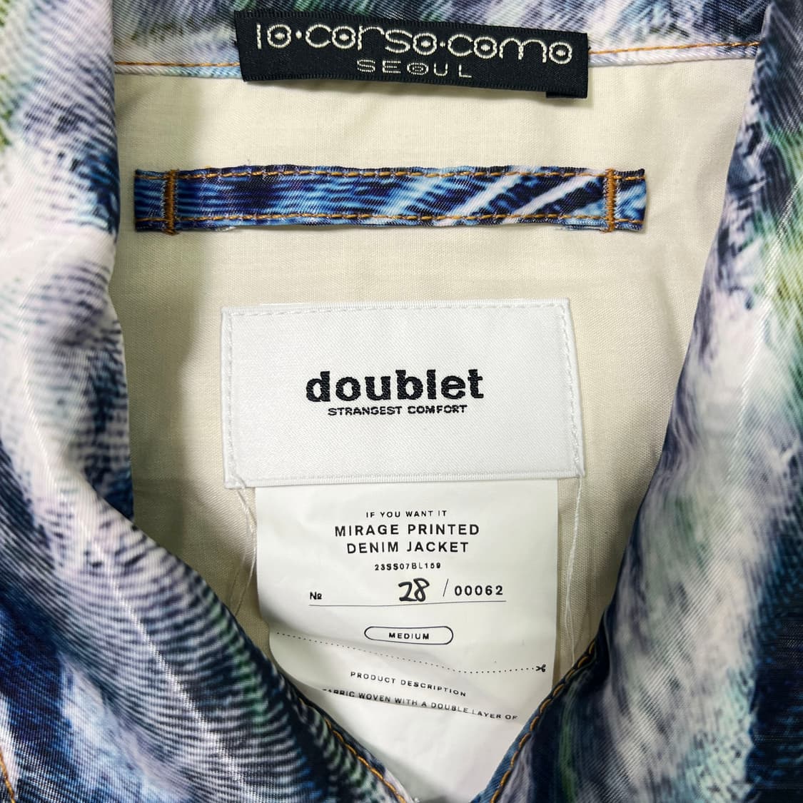 더블렛 인디고 미라지 프린티드 데님 자켓 (M) 상품이미지6