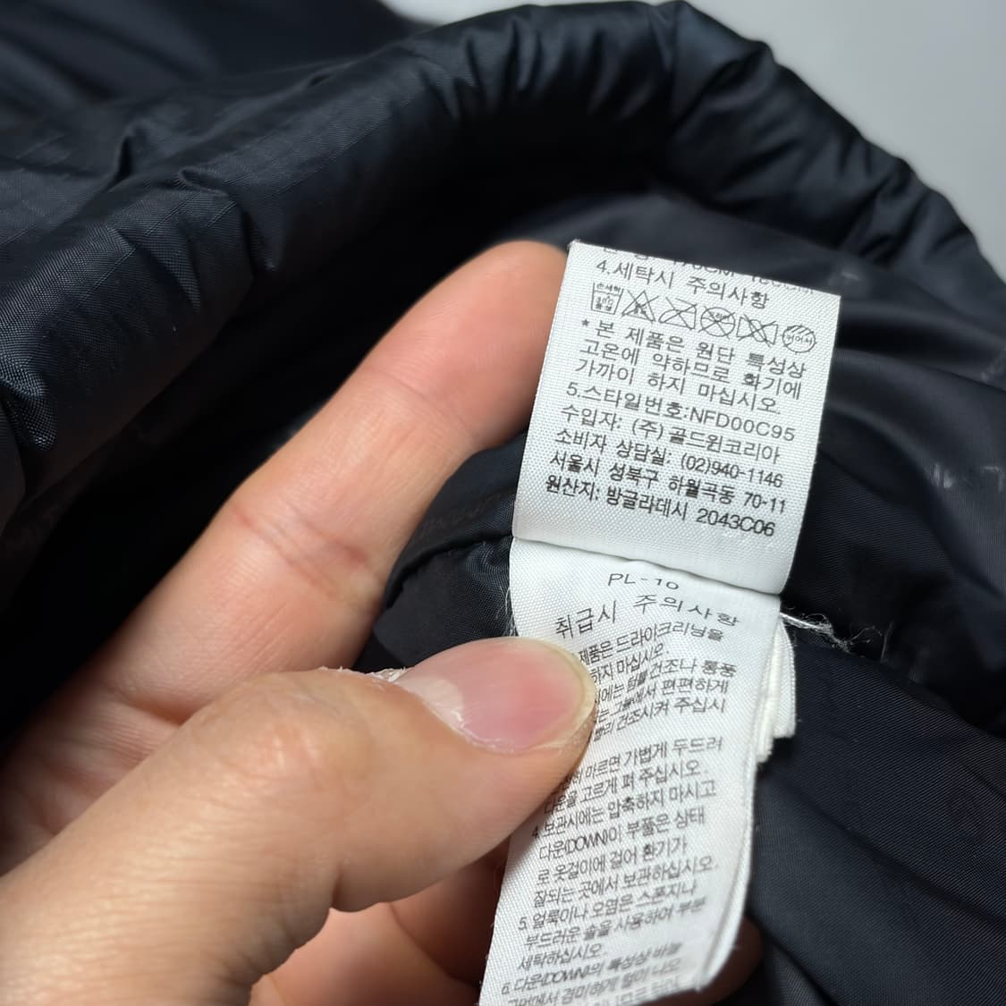 노스페이스 윈드스토퍼 패딩 틸블루 1  상품이미지4