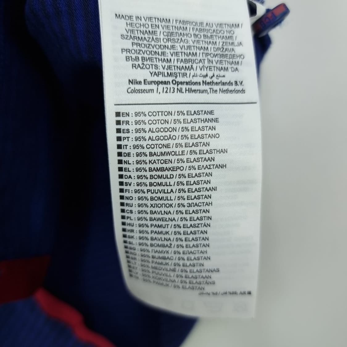 [나이키] 바르셀로나 스트라이프 헨리넥 롱 반팔티 네이비 M20220 상품이미지9