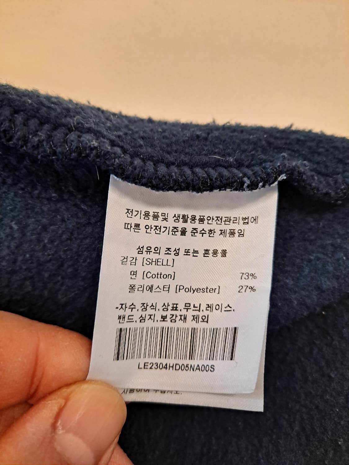 Lee 부클 트위치 로고 후드 S 상품이미지7