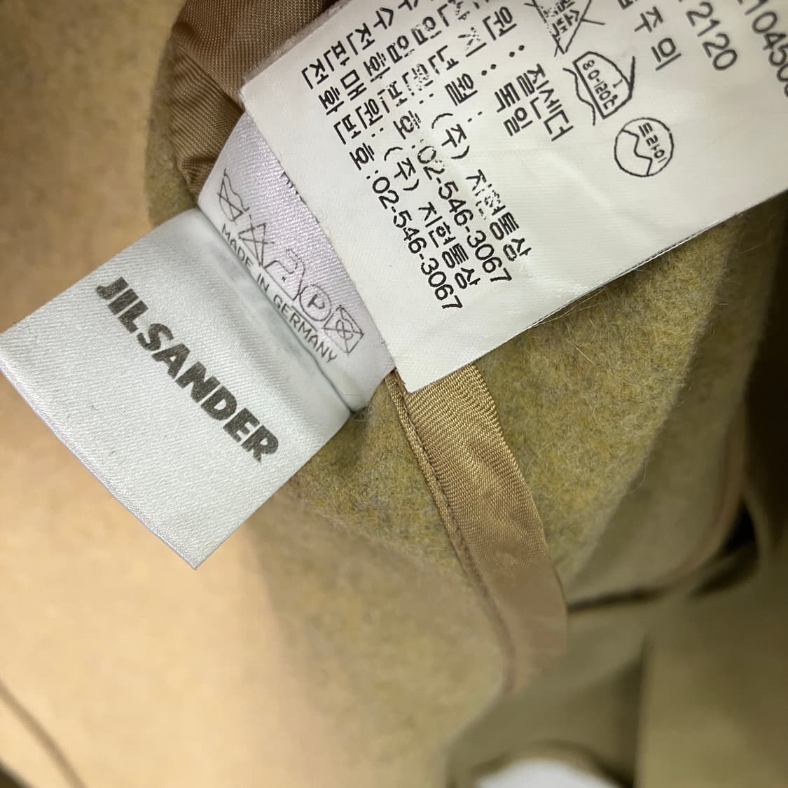 질샌더 파이핑 디테일 싱글 코트 상품이미지6