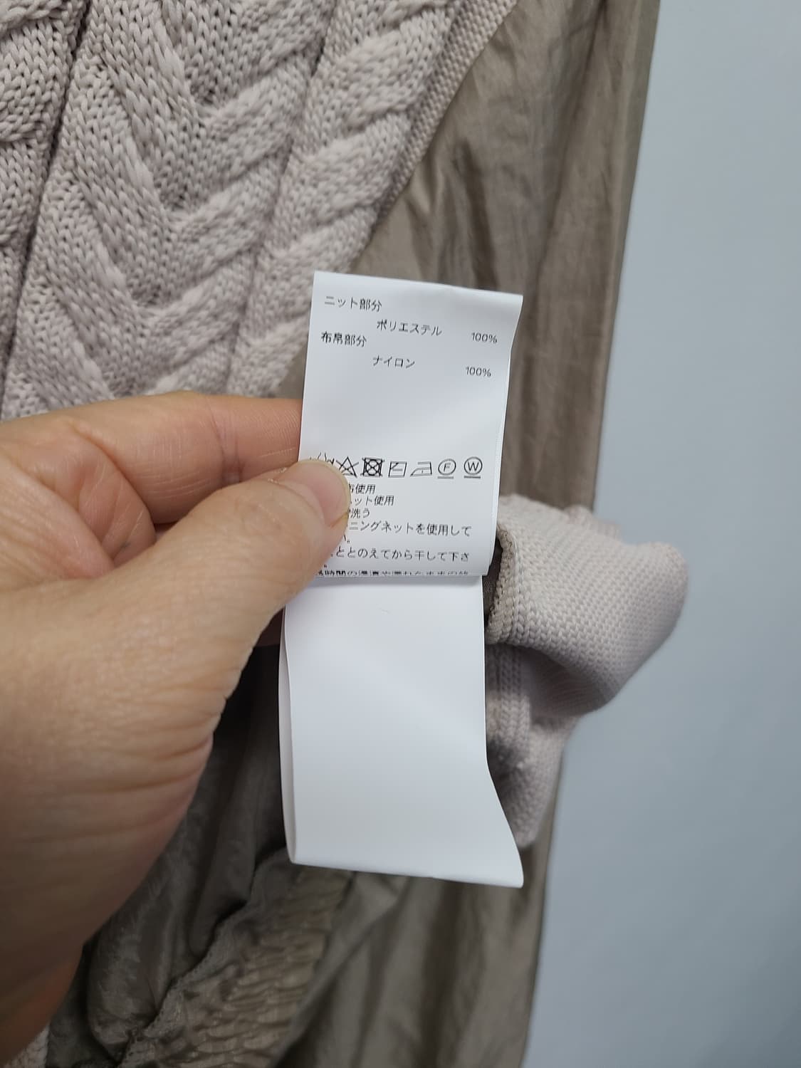 메종스페셜  상품이미지7